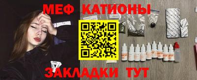 кокаин премиум Бугуруслан