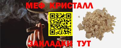 MDMA Premium VHQ Бузулук