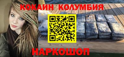 MDMA Premium VHQ Бузулук