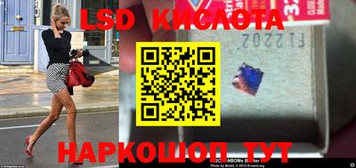 MDMA Premium VHQ Бузулук