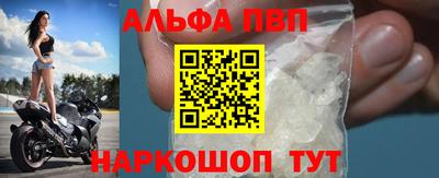 MDMA Premium VHQ Бузулук