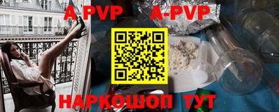 MDMA Premium VHQ Бузулук