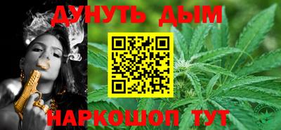 ГАЛЛЮЦИНОГЕННЫЕ ГРИБЫ Будённовск