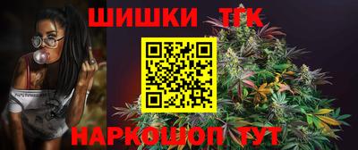 MDMA Premium VHQ Бузулук