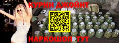 MDMA Premium VHQ Бузулук