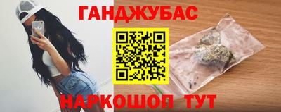 MDMA Premium VHQ Бузулук