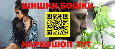 кокаин премиум Бугуруслан