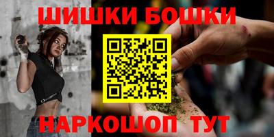 ГАЛЛЮЦИНОГЕННЫЕ ГРИБЫ Будённовск