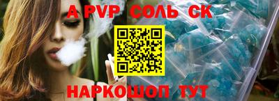 MDMA Premium VHQ Бузулук
