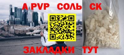 MDMA Premium VHQ Бузулук