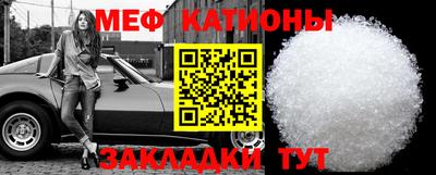 MDMA Premium VHQ Бузулук