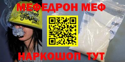 ГАЛЛЮЦИНОГЕННЫЕ ГРИБЫ Будённовск