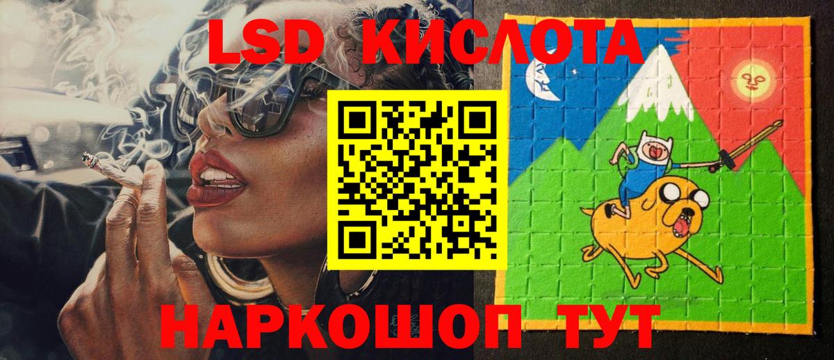 Марки N-bome 1500мкг  магазин продажи наркотиков  Марки N-bome 1500мкг  Коломна  Марки 25I-NBOMe 